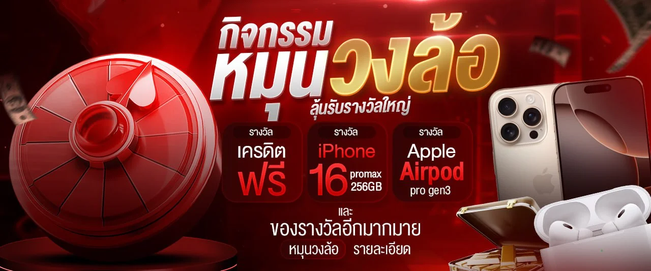JL9188 เว็บสล็อตออนไลน์ PG JILI รวมเกมยอดนิยม